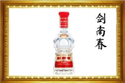 广信区回收剑南春酒
